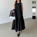 ブラック | バックオープン ノースリーブワンピース 夏ワンピース | COCOMOMO