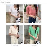 キーネックニット リブニット サマーニット | COCOMOMO | 詳細画像31 