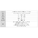 キーネックニット リブニット サマーニット | COCOMOMO | 詳細画像33 