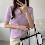 キーネックニット リブニット サマーニット | COCOMOMO | 詳細画像8 