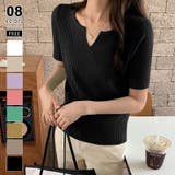 ブラック | キーネックニット リブニット サマーニット | COCOMOMO