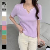 パープル | キーネックニット リブニット サマーニット | COCOMOMO