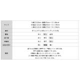 大人きれいめ ノースリーブワンピース ワンピース | COCOMOMO | 詳細画像21
