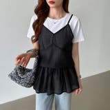 レイヤードキャミソール ペプラムキャミソール シアーキャミソール | COCOMOMO | 詳細画像2 