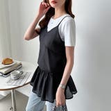 レイヤードキャミソール ペプラムキャミソール シアーキャミソール | COCOMOMO | 詳細画像3 