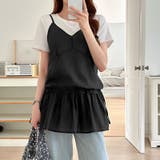 レイヤードキャミソール ペプラムキャミソール シアーキャミソール | COCOMOMO | 詳細画像8 