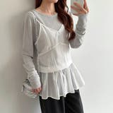 レイヤードキャミソール ペプラムキャミソール シアーキャミソール | COCOMOMO | 詳細画像11 