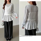 レイヤードキャミソール ペプラムキャミソール シアーキャミソール | COCOMOMO | 詳細画像12 