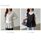 レイヤードキャミソール ペプラムキャミソール シアーキャミソール | COCOMOMO | 詳細画像21 