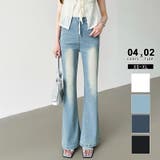 レギュラー丈・ブルー | フレアデニムパンツ デニムパンツ フレアパンツ | COCOMOMO