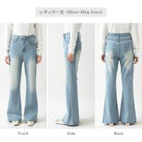 フレアデニムパンツ デニムパンツ フレアパンツ | COCOMOMO | 詳細画像41 