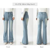 フレアデニムパンツ デニムパンツ フレアパンツ | COCOMOMO | 詳細画像42 