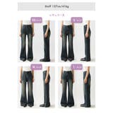 フレアデニムパンツ デニムパンツ フレアパンツ | COCOMOMO | 詳細画像41 