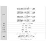 フレアデニムパンツ デニムパンツ フレアパンツ | COCOMOMO | 詳細画像48 