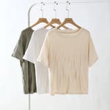 ポコポコプリーツ ニットソー 半袖ニット | COCOMOMO | 詳細画像11 