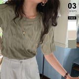 グリーン | ポコポコプリーツ ニットソー 半袖ニット | COCOMOMO