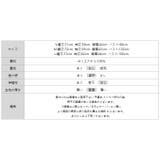 ベルト付きフードパーカー ペプラムシャツ チュニック | COCOMOMO | 詳細画像21