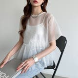 シアーチュールブラウス ペプラム 重ね着トップス | COCOMOMO | 詳細画像10 