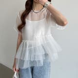 シアーチュールブラウス ペプラム 重ね着トップス | COCOMOMO | 詳細画像11 