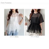 シアーチュールブラウス ペプラム 重ね着トップス | COCOMOMO | 詳細画像19 