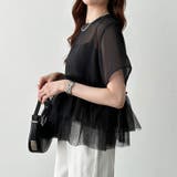 シアーチュールブラウス ペプラム 重ね着トップス | COCOMOMO | 詳細画像3 