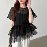 シアーチュールブラウス ペプラム 重ね着トップス | COCOMOMO | 詳細画像4 