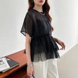 シアーチュールブラウス ペプラム 重ね着トップス | COCOMOMO | 詳細画像8 