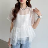 シアーチュールブラウス ペプラム 重ね着トップス | COCOMOMO | 詳細画像9 