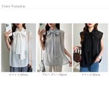 【前後2way】ボウタイブラウス シアーブラウス ノースリーブ | COCOMOMO | 詳細画像26 