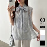ブルー.グレー | 【前後2way】ボウタイブラウス シアーブラウス ノースリーブ | COCOMOMO