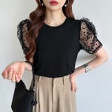 ドットチュールで華やかに パフスリーブトップス 半袖カットソー | COCOMOMO | 詳細画像2