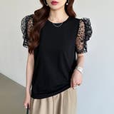 ドットチュールで華やかに パフスリーブトップス 半袖カットソー | COCOMOMO | 詳細画像3