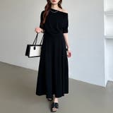 オフショルダー ベルト付きスカート セットアップ夏 | COCOMOMO | 詳細画像12