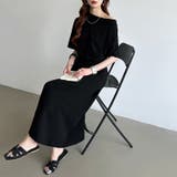 オフショルダー ベルト付きスカート セットアップ夏 | COCOMOMO | 詳細画像13