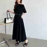 オフショルダー ベルト付きスカート セットアップ夏 | COCOMOMO | 詳細画像17