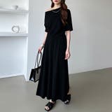 オフショルダー ベルト付きスカート セットアップ夏 | COCOMOMO | 詳細画像19