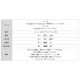 オフショルダー ベルト付きスカート セットアップ夏 | COCOMOMO | 詳細画像29