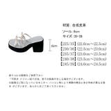 くびれヒール厚底リボンサンダル ミュールサンダル チャンキーヒール | COCOMOMO | 詳細画像21