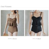 フリル水着 タンキニ セパレート水着 | COCOMOMO | 詳細画像16 