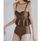 フリル水着 タンキニ セパレート水着 | COCOMOMO | 詳細画像2 