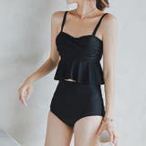 フリル水着 タンキニ セパレート水着 | COCOMOMO | 詳細画像7 