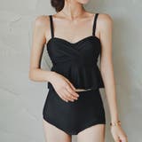フリル水着 タンキニ セパレート水着 | COCOMOMO | 詳細画像8 