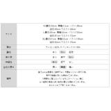 フリル水着 タンキニ セパレート水着 | COCOMOMO | 詳細画像17 