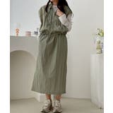 セットアップ ドロストベスト ロングスカート | COCOMOMO | 詳細画像5 