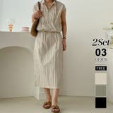 ベージュ | セットアップ ドロストベスト ロングスカート | COCOMOMO