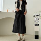 ブラック | セットアップ ドロストベスト ロングスカート | COCOMOMO
