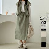 カーキ | セットアップ ドロストベスト ロングスカート | COCOMOMO