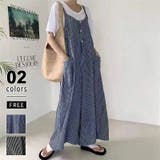 ライトブルー | ストライプサロペットパンツ サロペット オールインワン | COCOMOMO
