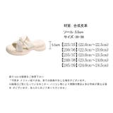 クロスベルトサンダル 厚底サンダル サンダル | COCOMOMO | 詳細画像24