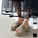 グリーン | クロスベルトサンダル 厚底サンダル サンダル | COCOMOMO